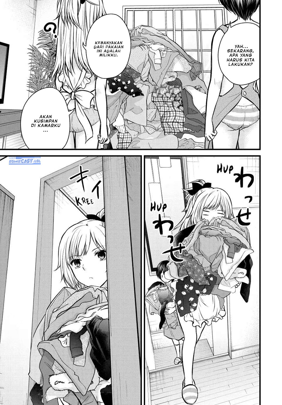 Ojou-sama no Shimobe